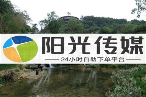 五百多个粉丝,点赞封禁在哪解除限制,qq永久黄钻免费用 - vip充值平台