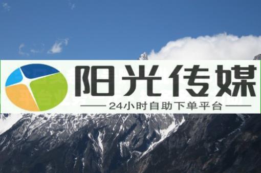 刷qq会员永久网址站卡盟,快手买站一块钱100,抖音免费下载火山版