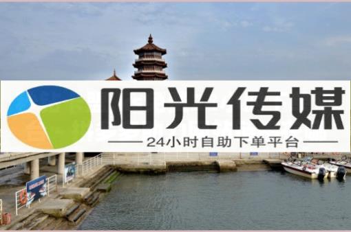 全自动浏览商城,抖音增流量软件,7781游戏交易买家套路 - 拼更多app版下载