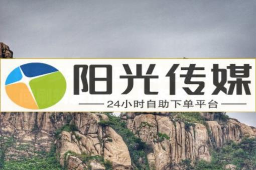 pdd现金大转盘助力网站,1元10抖币充值入口苹果手机,镭射云端入口 - 微商神器app