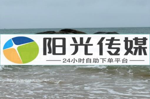 自助下单专区,抖音流量钥匙代码,做推广哪个平台好 - 数字商城是怎样的骗局