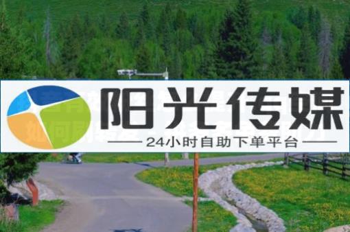 自助下单,8个字让别人关注你,私域流量引流教程 - 微信双开商城