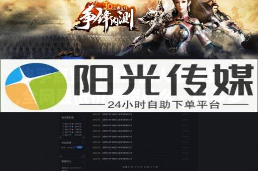 抖赚app官方版,抖音号正规出售网站那个平台好,如何获取抖音6位代码 - 微信小程序开店流程拆解