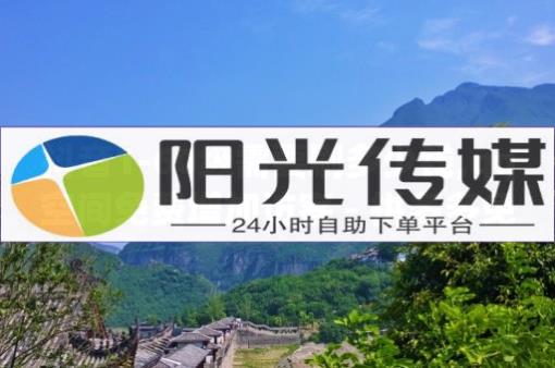 自助打印机小程序,1亿点赞可以换多少人民币,2020最新卡钻方法