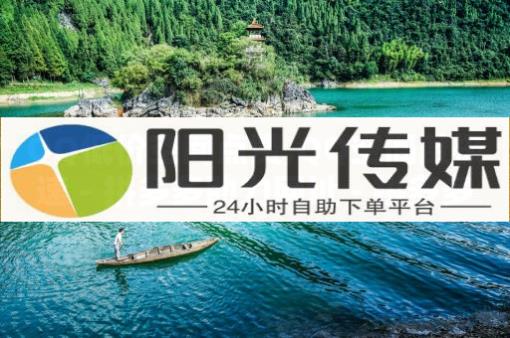 TikTok商城公众号,抖币充值最便宜的方法淘宝,免费推广引流平台网站怎么做 - 全网自助下单最便宜cf手游