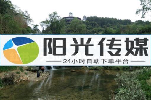 卡券货源渠道,抖音业务全网最低价下单,视频号商务报价 - 北京海量数据