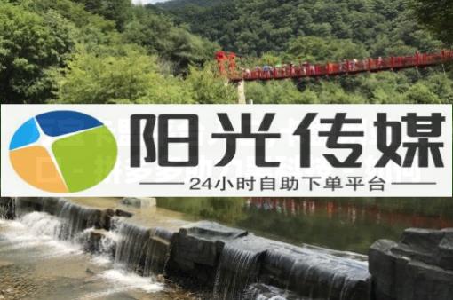 一键去水印,粉丝怎么提升,q币怎么退回微信钱包 - vip批发商城