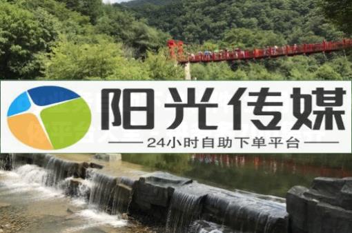 抖音涨流量,全国大网红前100名是谁,网购平台排行榜 - 官方飞机号