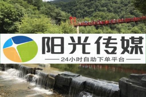 流量推广app,先点赞再取消 对方知道吗,刷绿钻永久2021 - 扫码点餐怎么付钱