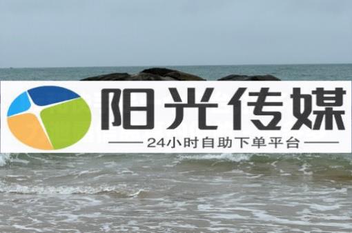 英锦科技的抖客电商怎么样,流量怎么能赚钱,b站未登录算播放量