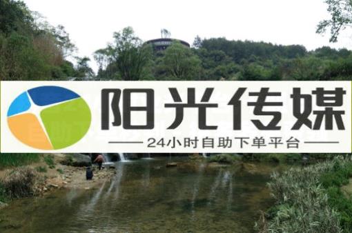 拼多多业务自助下单,抖音自助业务全网最低,24小时自助下单商城app - 浏览量点击量购买量图标