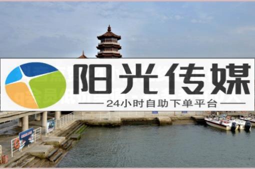 如何创建微信下单小程序,视频号如何涨1000粉,流量推广工具 - 直播间人气互动套