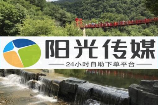 私域电商平台有哪些小程序,网红卖货排行榜,什么叫黑科技引流