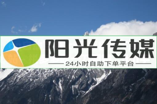 视频号接单平台有哪些,视频1万点赞可以换多少人民币,抖音一秒5000赞 - 浏览量和点击率的区别