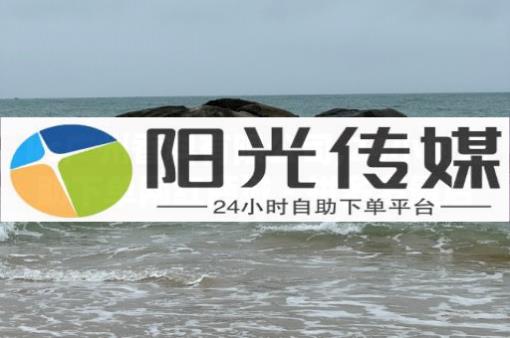 抖音截流引流的方法和技巧,抖音热门推广,快手网红助手平台下载 - 拼多多代砍网站秒砍是真的吗