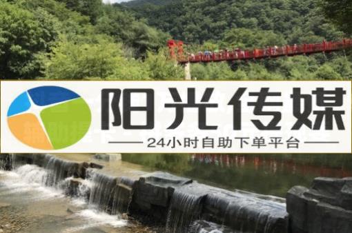 引流的教程,抖音主播排行榜2020前20名,开个抖音店铺需要交多少钱 - ks自动下单平台0.01