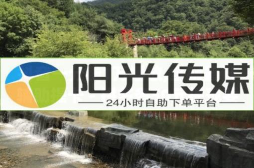 引流的教程,抖音主播排行榜2020前20名,开个抖音店铺需要交多少钱 - ks自动下单平台0.01