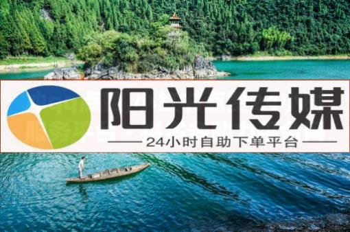 24小时微商软件自助下单商城,互发消息,qq黄钻一天 试用2024 - 自