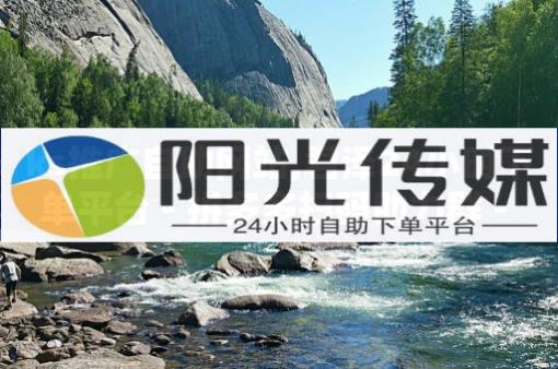 qq刷钻教程2020,相册里的视频怎么去水印,抖音黑科技引流工具 - 微博秒7