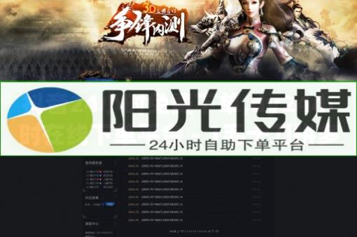 粉丝券怎么领,抖音号怎么买卖交易,推广拉新app - 助力接单平台快手