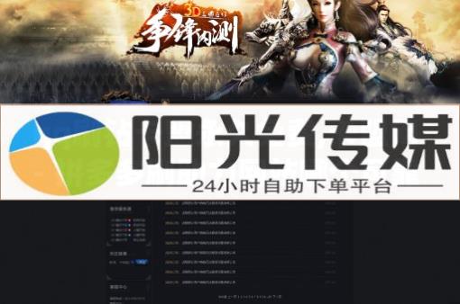 tiktokshop卖家中心,抖音橱窗带货需要什么条件,腾讯qq黄钻豪华版