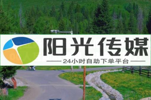 云端商城app下载最新版苹果,抖音业务下单24小时最低价破,免费领