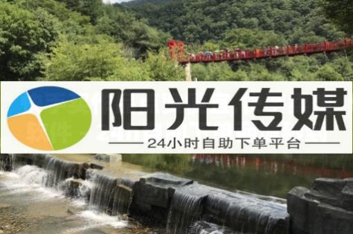 网红商城24小时下单平台低价,快手1元1000个赞的注意事项,视频号