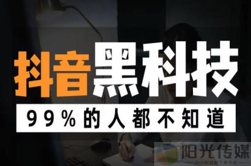 bilibili未登录默认头像,快手账号解封平台,微信自动加好友软件 - 拼多多新用户助力