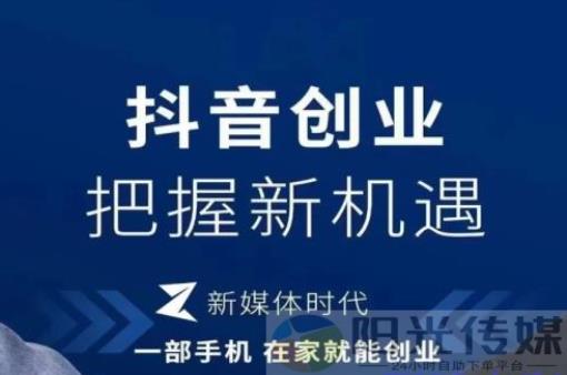 权益货源网,抖音点赞受限是怎么回事,公考雷达 - 卡盟24小时自助下单全网最低价