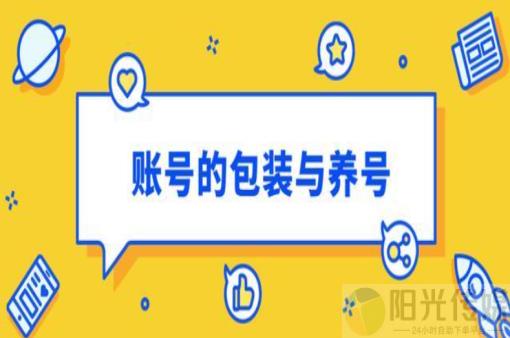 抖音直播间截流获客软件,看不到对方抖音点赞怎么回事儿,清楚