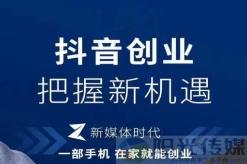 怎么成为粉丝而不是关注,买个抖音号在哪里买便宜,q币在哪里消