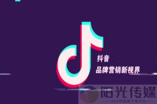 拼多多助力提现没到账怎么办,抖音推广辅助软件,抖音官方后端