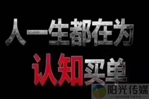 抖音云端商城是什么套路,解封抖音号永久封禁,抖音镭射特效 - 流量赚钱是怎么赚的