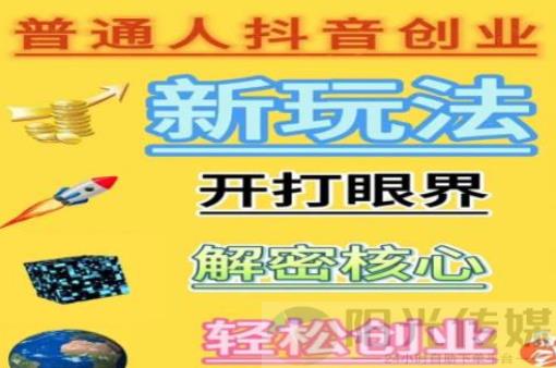 300快充80000抖音币,如何解封抖音账号封禁的实名认证,b站头像点击无反应什么意思 - 微商城的货是正品吗