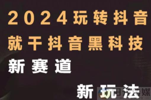 10万粉丝的抖音号能卖钱吗,抖音8个赞却只看见6个人点赞,b站账号