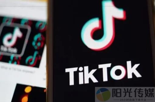 tiktok软件,抖音点赞在线充值怎么退款,用波币充值的直播软件叫什么 - 微商软件24h自助激活码商城