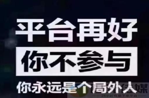 卡盟怎么用视频教程,抖音上暧昧的10个特征,免费领10000播放量软