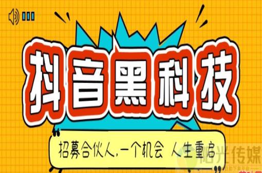 抖客是个什么软件,买的赞都是真人点赞吗知乎,修改地址的注意事项 - 免费带货平台软件