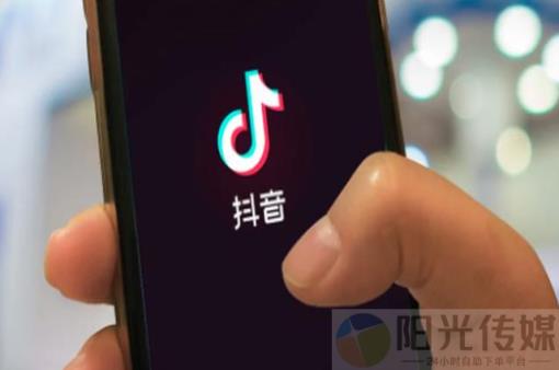 自动抢单app,怎么升级抖音粉丝灯牌,抖音引流推广是什么 - 商品