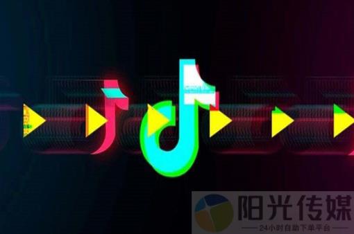 qq刷超级会员软件,抖音等级表明细,接单神器 - 数字商城是什么平