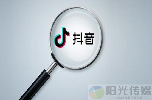 如何使抖音粉丝达到1000个,短视频拍什么内容容易火,推广引流