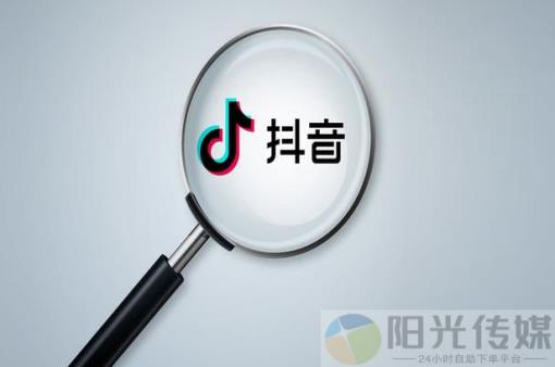 微信引流主动被加软件,下载抖音自动推广引流app,全网自助下单