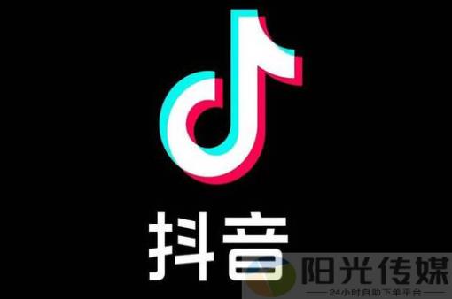 抖音粉丝要达到多少才能开橱窗,技术抖音引流神器app,app拉新推