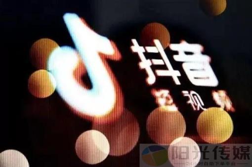 20级灯牌要刷多少礼物,抖音增加粉丝量有啥作用,刷qq超级会员的