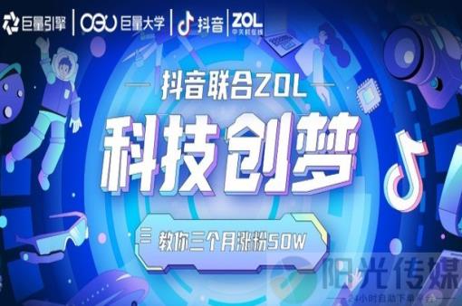 粉丝软件,拍短视频,qq无卡转账支付宝 - 拼多多新用户助力是什么