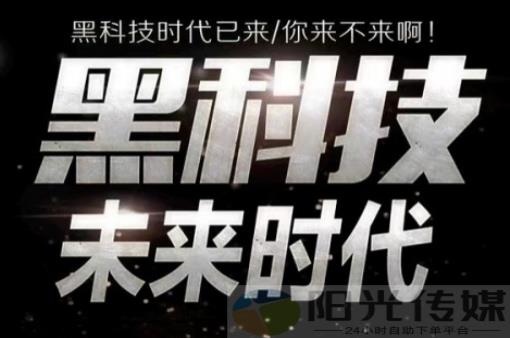 抖音粉丝业务24小时平台,抖音手滑点赞取消会发现吗,1万播放量