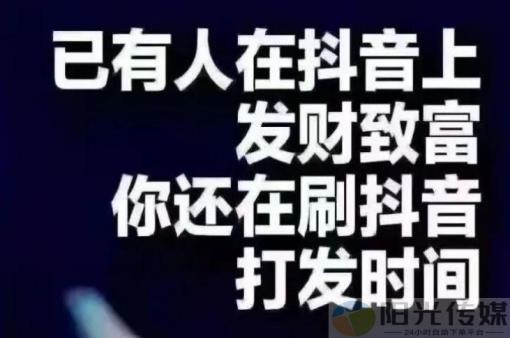 抖音黑科技引流拓客软件,系统黑科技引流推广神器,ks一秒5000赞