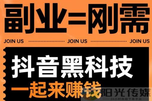 免费领取5000个赞,项目拼多多业务平台自助下单,微信视频号怎么