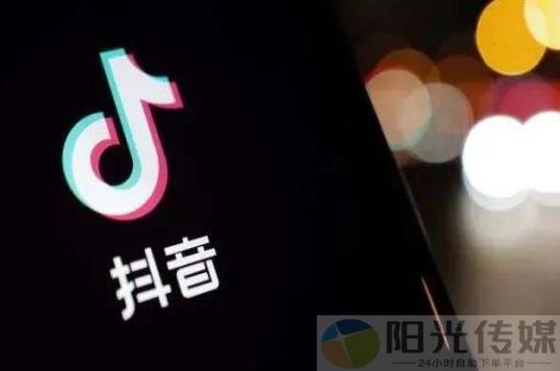 自动引流推广app,24小时正规挣钱最快的app,24小时自助下单全网最低价,抖音业务24小时在线下单免费,