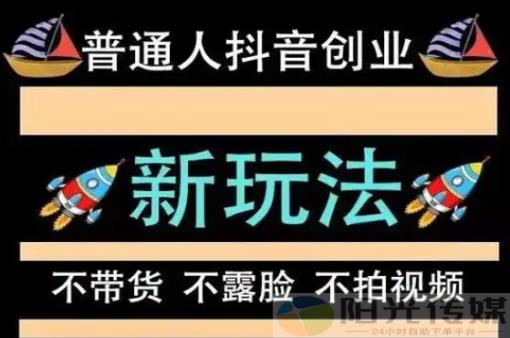 全自动引流推广软件下载,兵马俑抖音引流神器app,抖音如何涨到1000粉,拼多多帮助力,